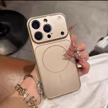 iPhone 18 MagSafe Armor Cover