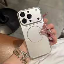 iPhone 18 MagSafe Armor Cover
