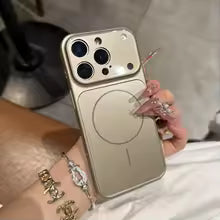 iPhone 18 MagSafe Armor Cover
